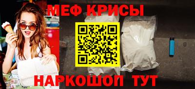 круглые Кулебаки