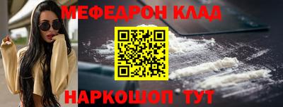круглые Кулебаки