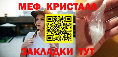 наркотики Кумертау