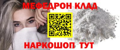 круглые Кулебаки