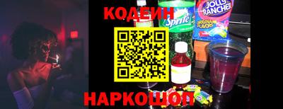 скорость mdpv Кунгур