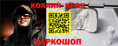 наркотики Кумертау