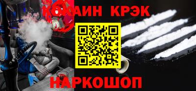 скорость mdpv Кунгур