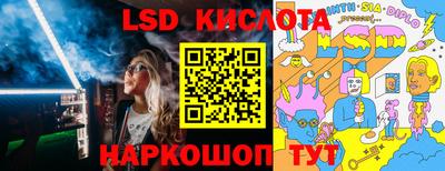 скорость mdpv Кунгур
