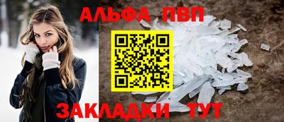 наркотики Кумертау