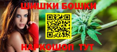 наркотики Кумертау