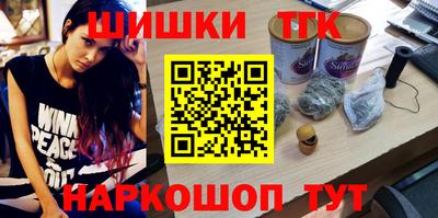 скорость mdpv Кунгур