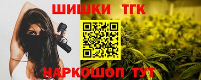 наркотики Кумертау