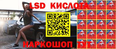 круглые Кулебаки