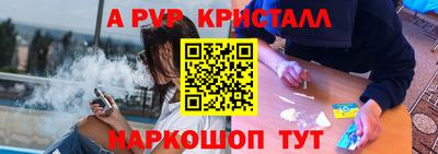 круглые Кулебаки
