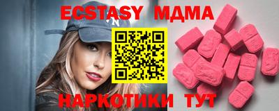 круглые Кулебаки