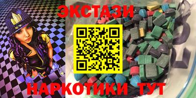 круглые Кулебаки