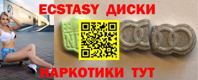 круглые Кулебаки