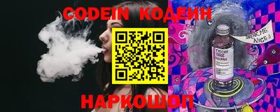 круглые Кулебаки