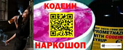 скорость mdpv Кунгур