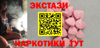 круглые Кулебаки