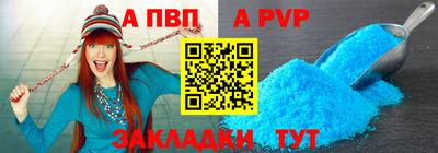 скорость mdpv Кунгур