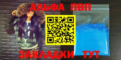 круглые Кулебаки