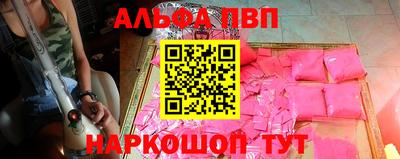 круглые Кулебаки