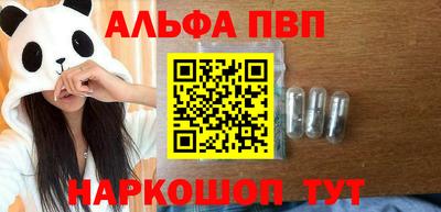 круглые Кулебаки
