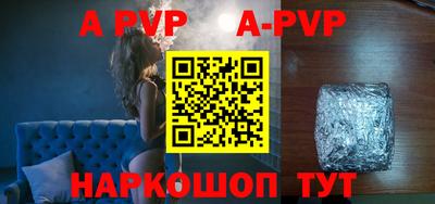 круглые Кулебаки