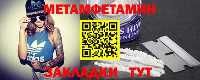 скорость mdpv Кунгур