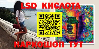 скорость mdpv Кунгур
