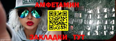 скорость mdpv Кунгур