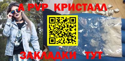 наркотики Кумертау