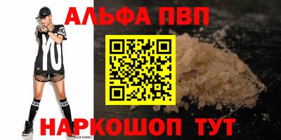 скорость mdpv Кунгур