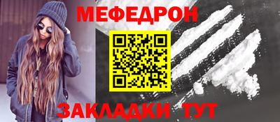 круглые Кулебаки