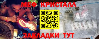 круглые Кулебаки